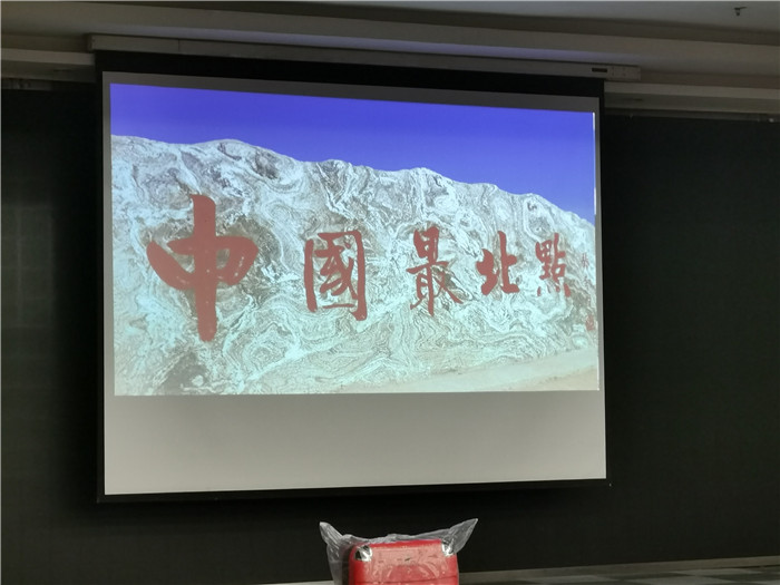 綿陽中旅假日旅行社2021年春季線路推薦會(huì)暨客戶答謝會(huì)舉行