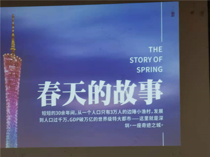 2022年綿陽中旅假日旅行社年會(huì)永興會(huì)場(chǎng)暨客戶答謝會(huì)隆重舉行